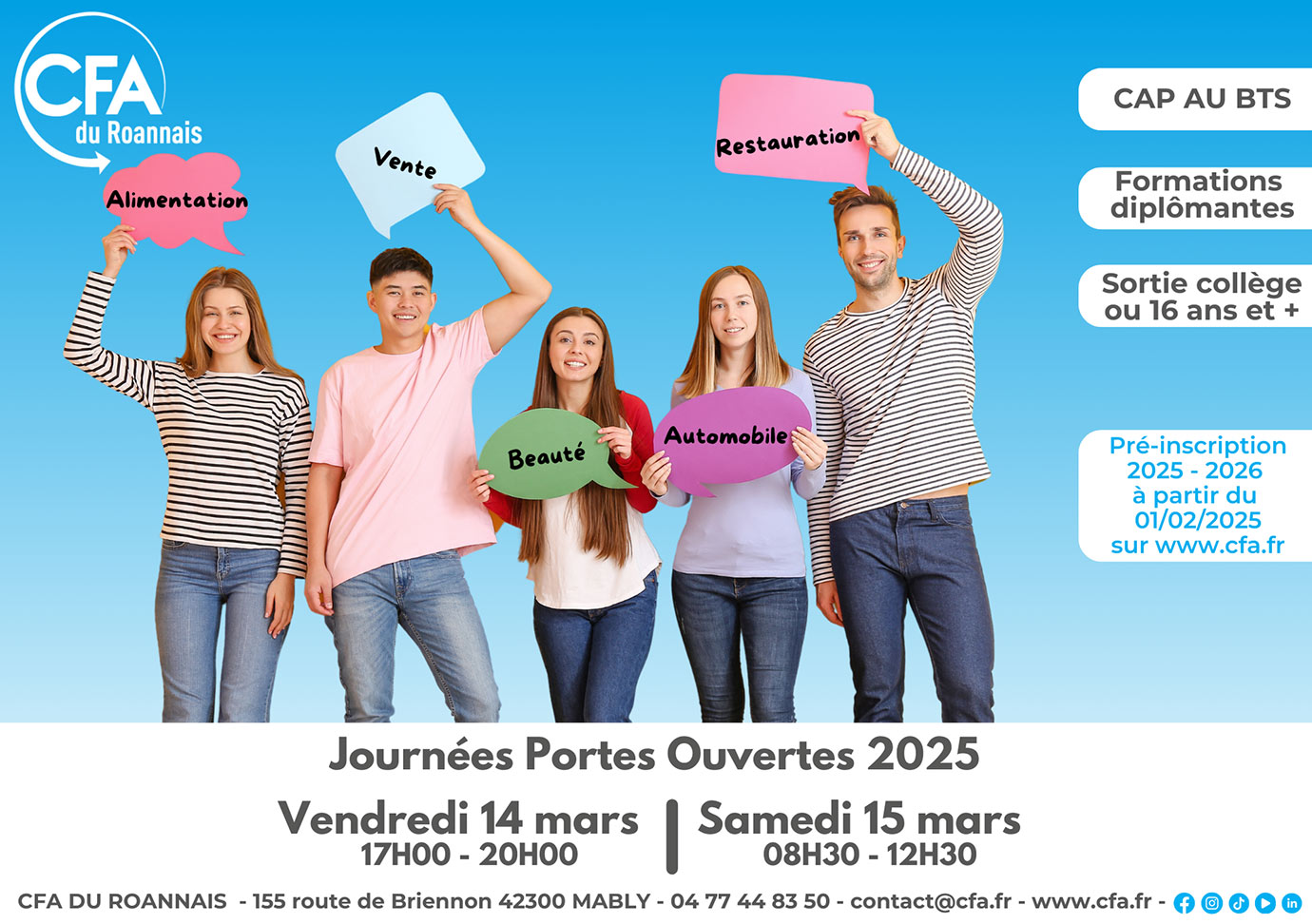 JPO 2025